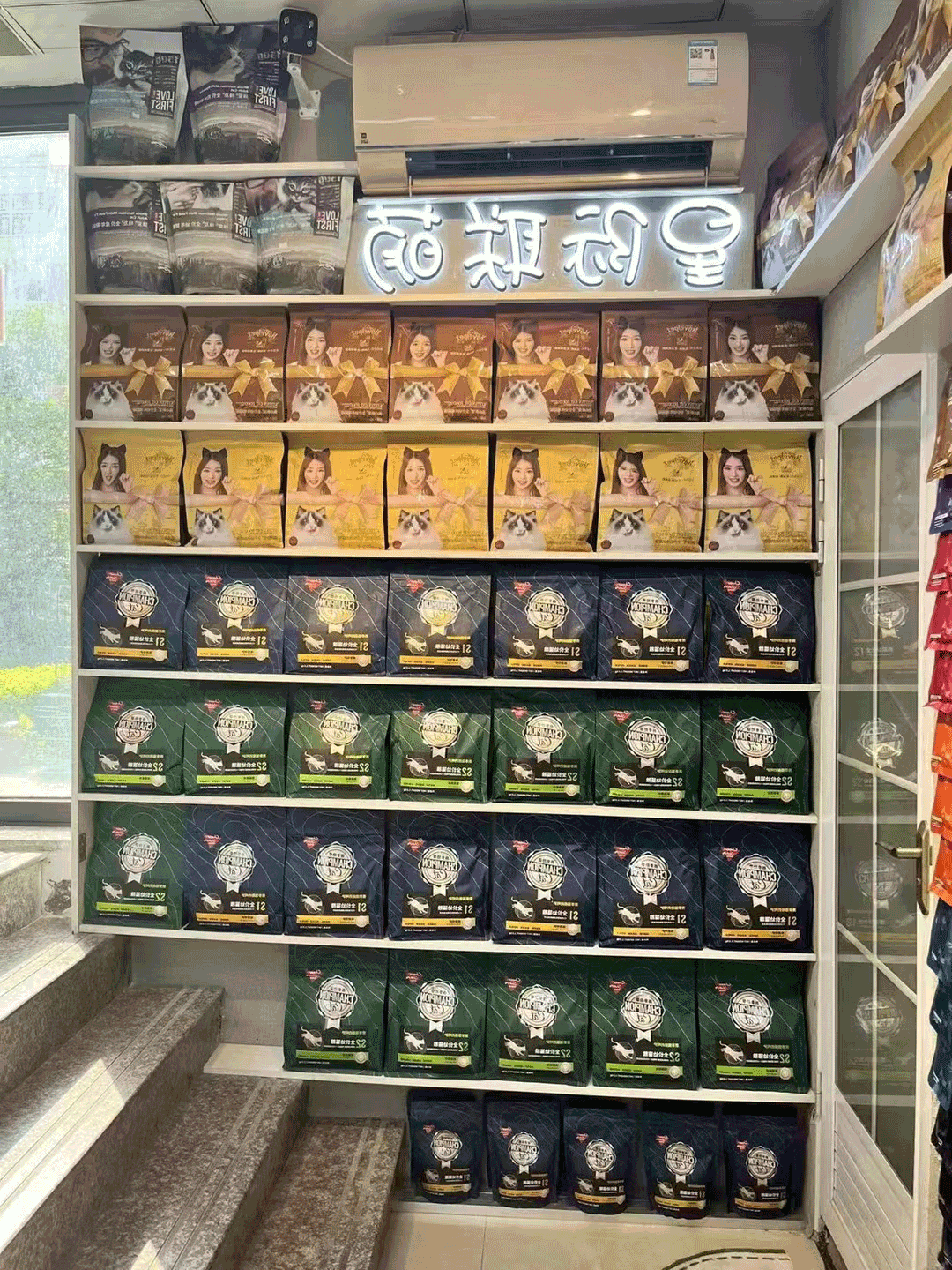 赛季勋章上市.png