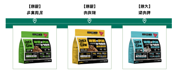 WX20230926-154150.png